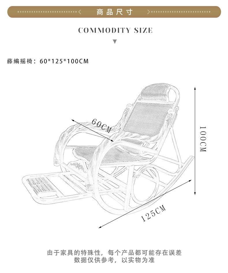 3006详情_10.jpg